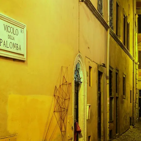 Navona Domitia Rome